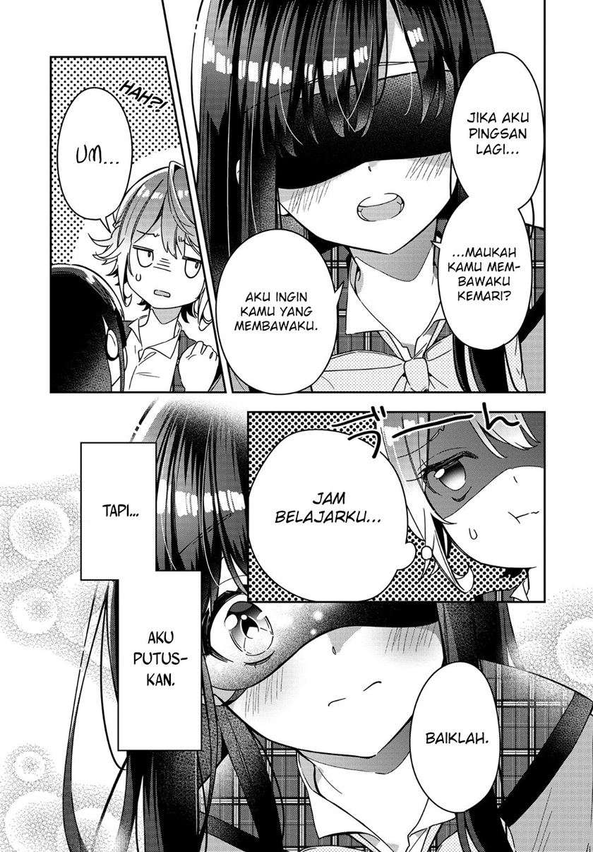 Baca Anemone Is in Heat - Chapter 01 halaman 42