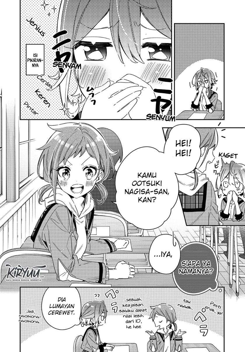 Baca Anemone Is in Heat - Chapter 01 halaman 6