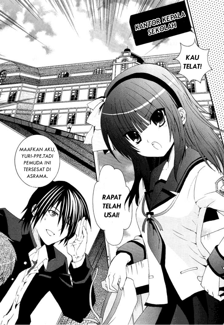 Baca Angel Beats! – Heaven's Door - Chapter 1 halaman 1