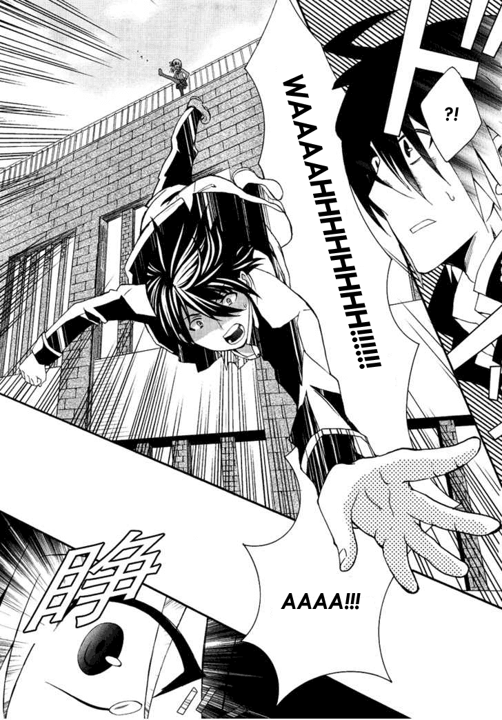 Baca Angel Beats! – Heaven's Door - Chapter 1 halaman 12