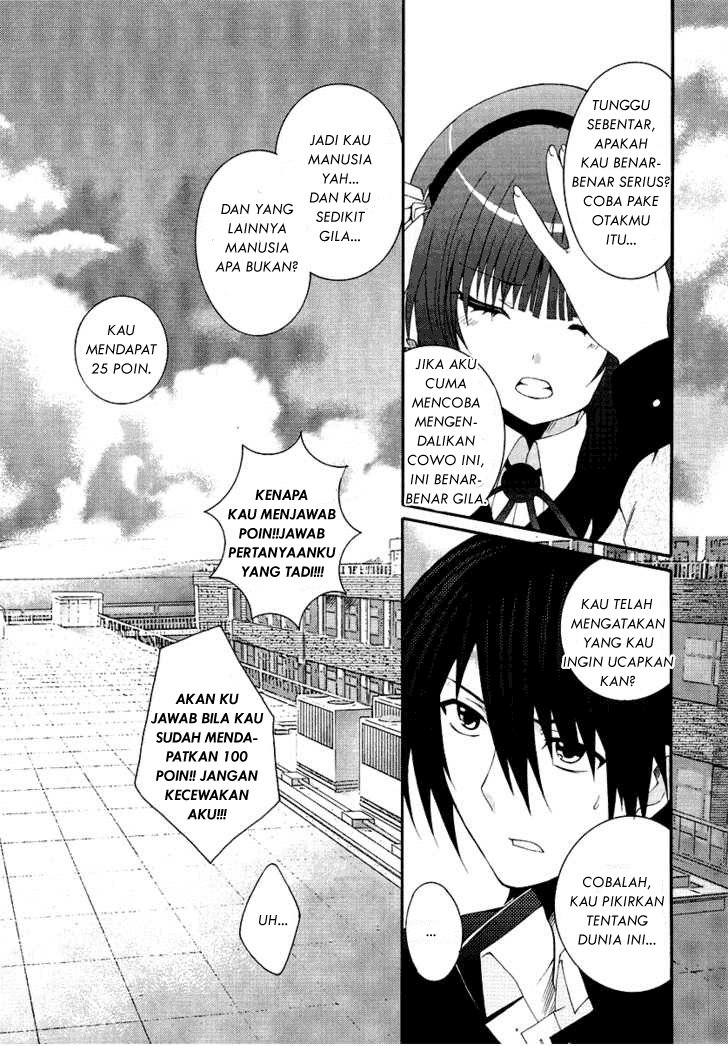 Baca Angel Beats! – Heaven's Door - Chapter 1 halaman 17