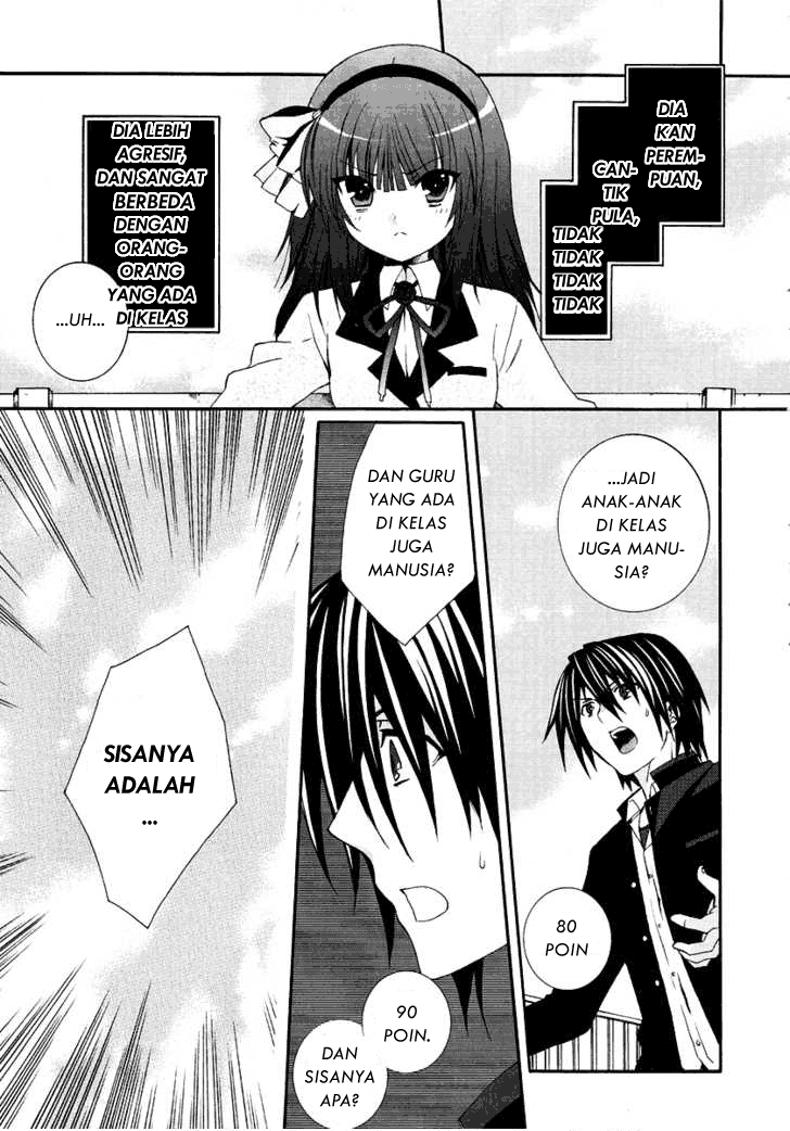 Baca Angel Beats! – Heaven's Door - Chapter 1 halaman 18