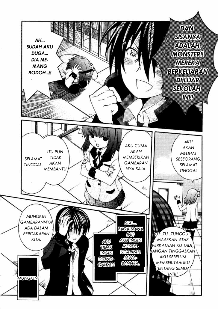 Baca Angel Beats! – Heaven's Door - Chapter 1 halaman 19