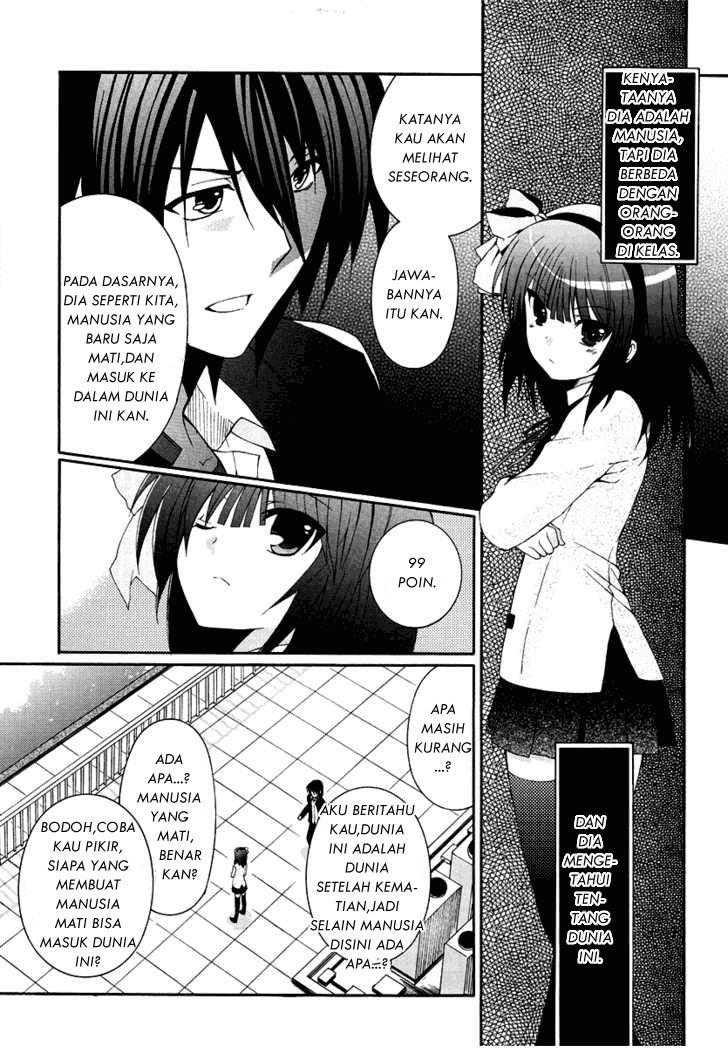 Baca Angel Beats! – Heaven's Door - Chapter 1 halaman 20