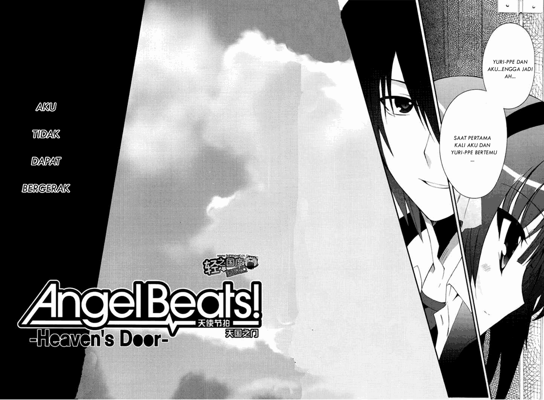 Baca Angel Beats! – Heaven's Door - Chapter 1 halaman 4