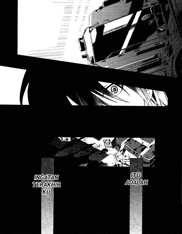 Baca Angel Beats! – Heaven's Door - Chapter 1 halaman 5