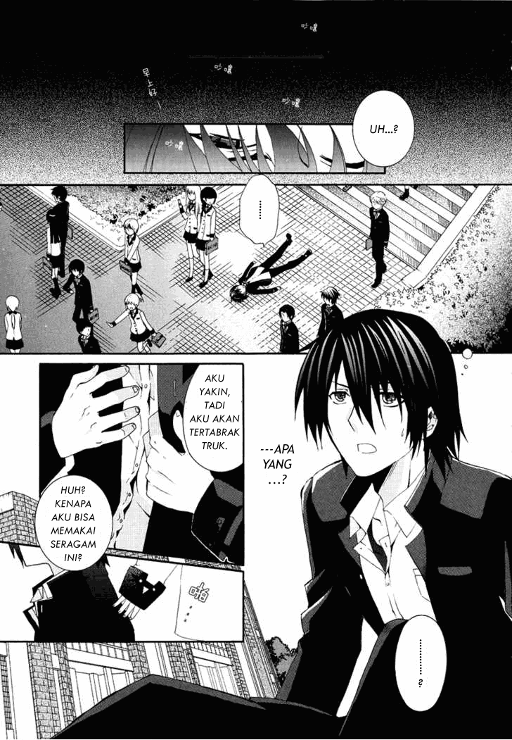Baca Angel Beats! – Heaven's Door - Chapter 1 halaman 6