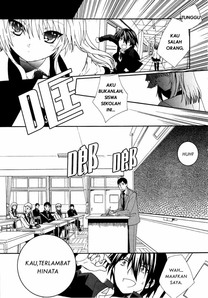 Baca Angel Beats! – Heaven's Door - Chapter 1 halaman 8