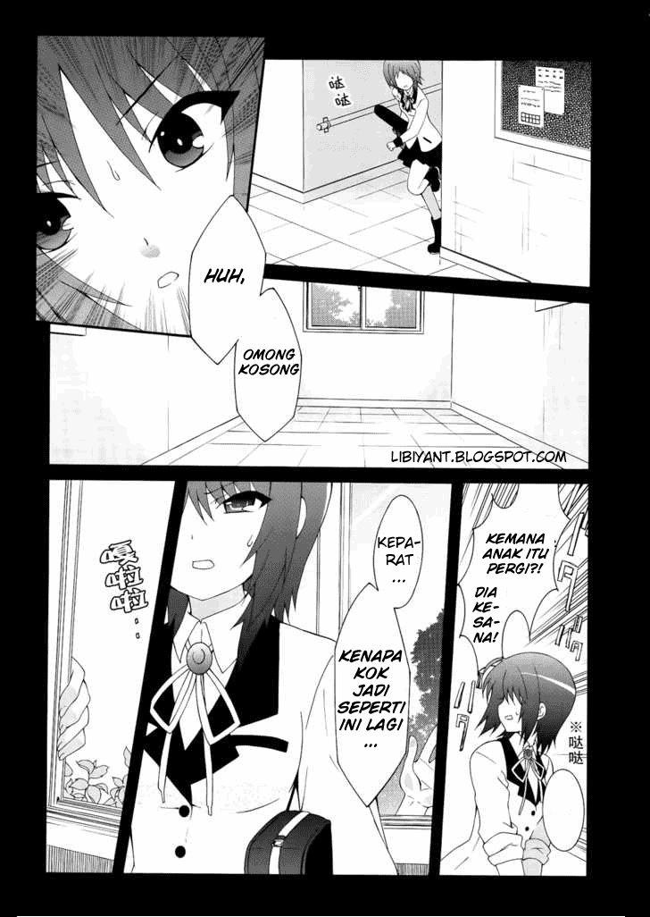 Baca Angel Beats! – Heaven's Door - Chapter 11 halaman 19