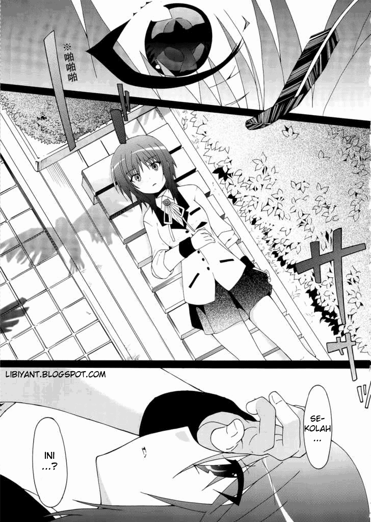 Baca Angel Beats! – Heaven's Door - Chapter 11 halaman 3