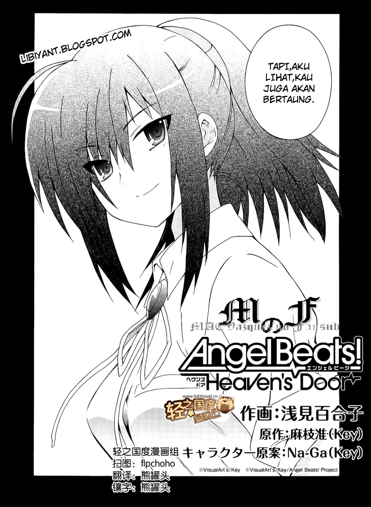 Baca Angel Beats! – Heaven's Door - Chapter 12 halaman 2