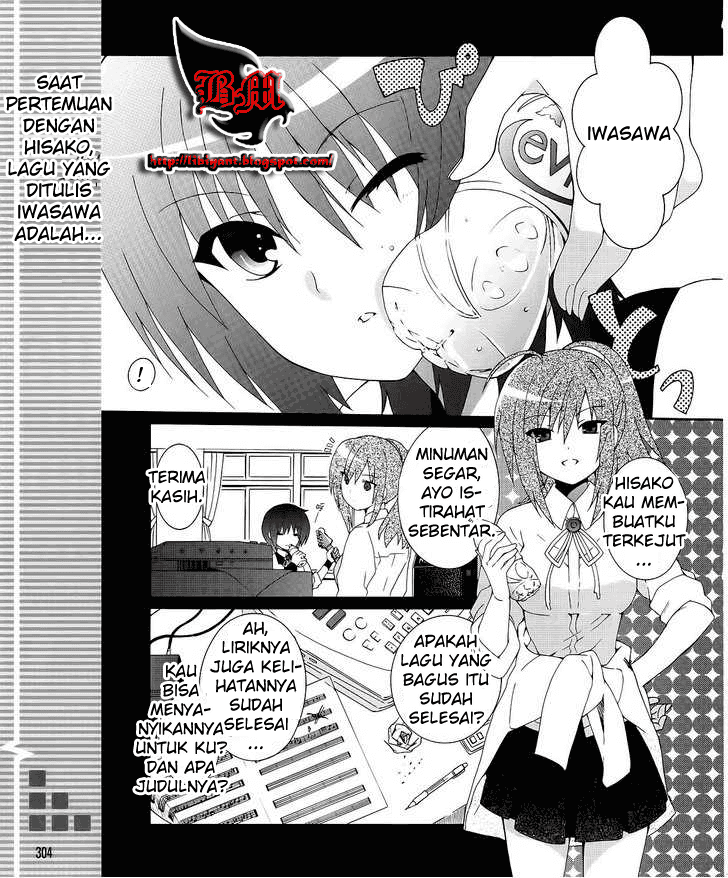 Baca Angel Beats! – Heaven's Door - Chapter 13 halaman 1