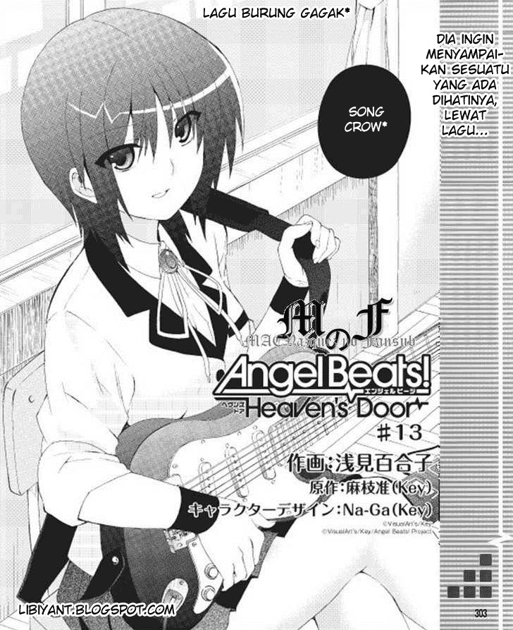 Baca Angel Beats! – Heaven's Door - Chapter 13 halaman 2