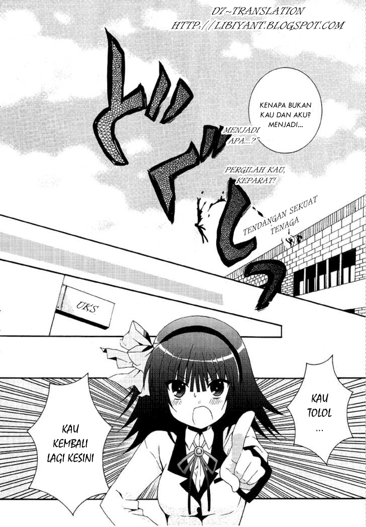 Baca Angel Beats! – Heaven's Door - Chapter 2 halaman 12