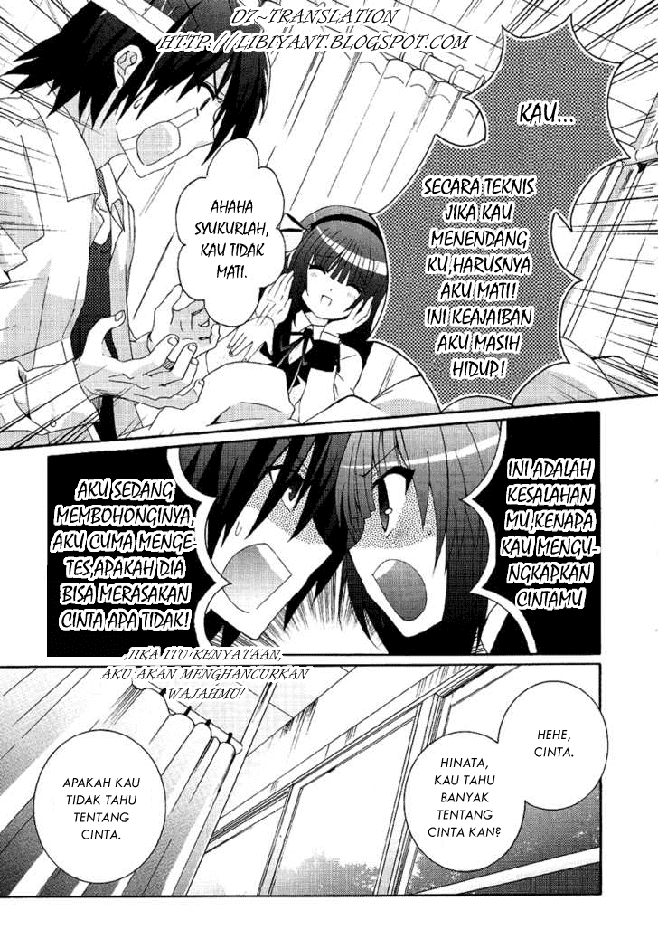 Baca Angel Beats! – Heaven's Door - Chapter 2 halaman 13