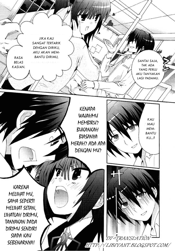 Baca Angel Beats! – Heaven's Door - Chapter 2 halaman 19