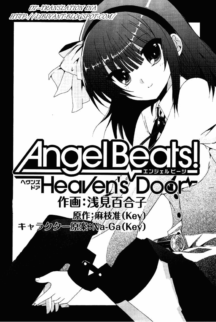Baca Angel Beats! – Heaven's Door - Chapter 2 halaman 2