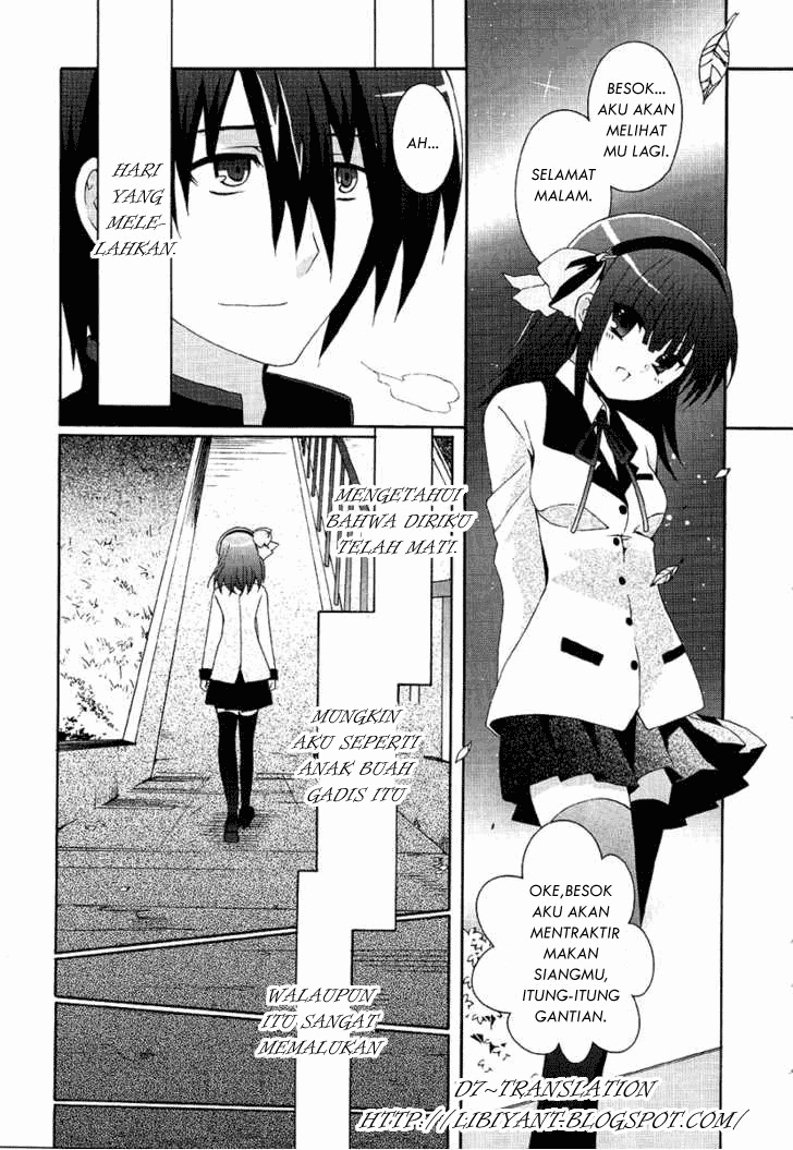 Baca Angel Beats! – Heaven's Door - Chapter 2 halaman 23