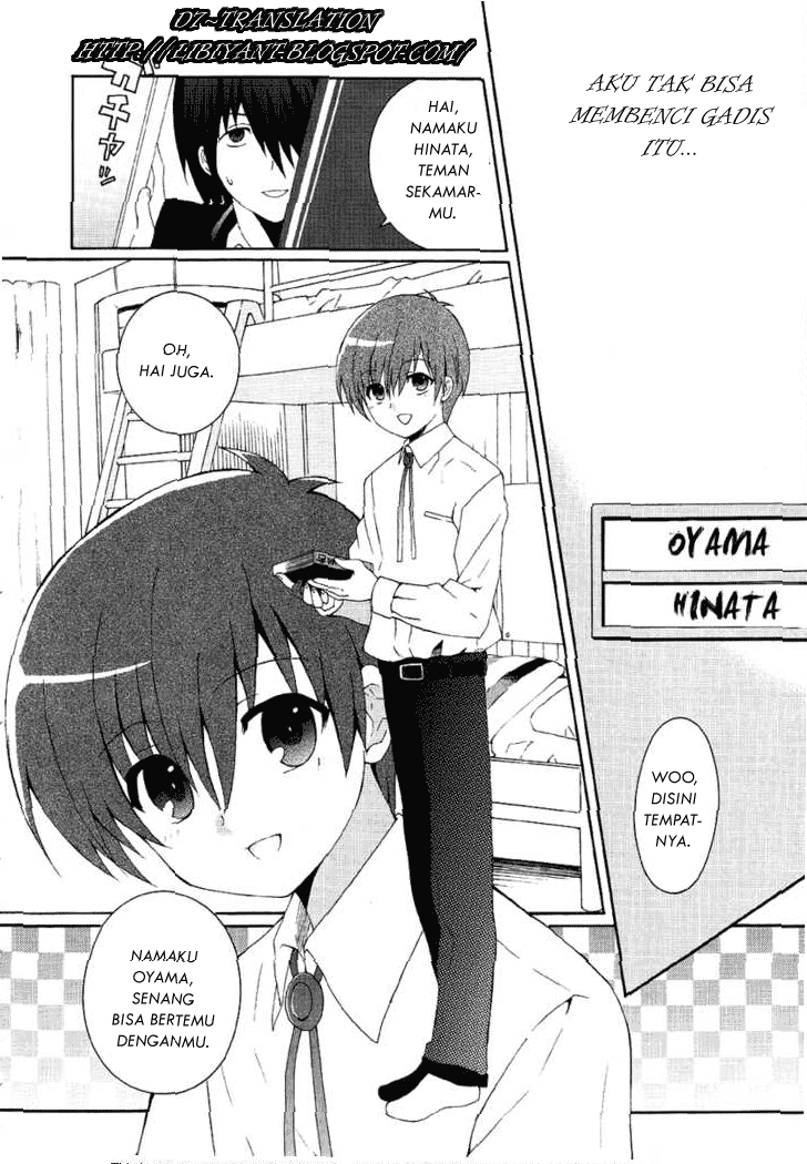 Baca Angel Beats! – Heaven's Door - Chapter 2 halaman 24