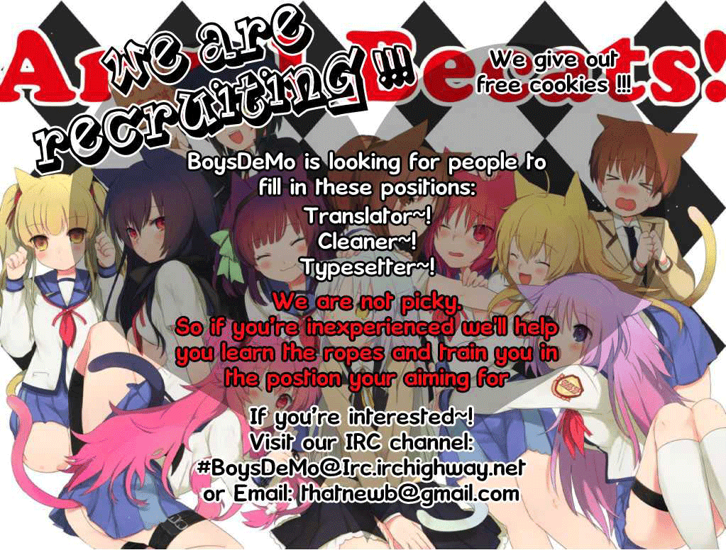 Baca Angel Beats! – Heaven's Door - Chapter 2 halaman 33