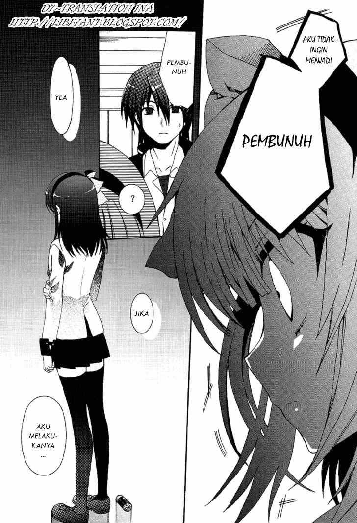 Baca Angel Beats! – Heaven's Door - Chapter 2 halaman 4