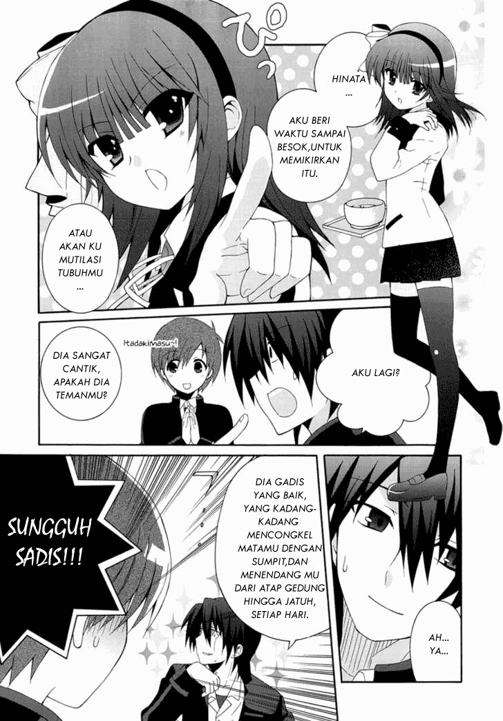 Baca Angel Beats! – Heaven's Door - Chapter 3 halaman 16