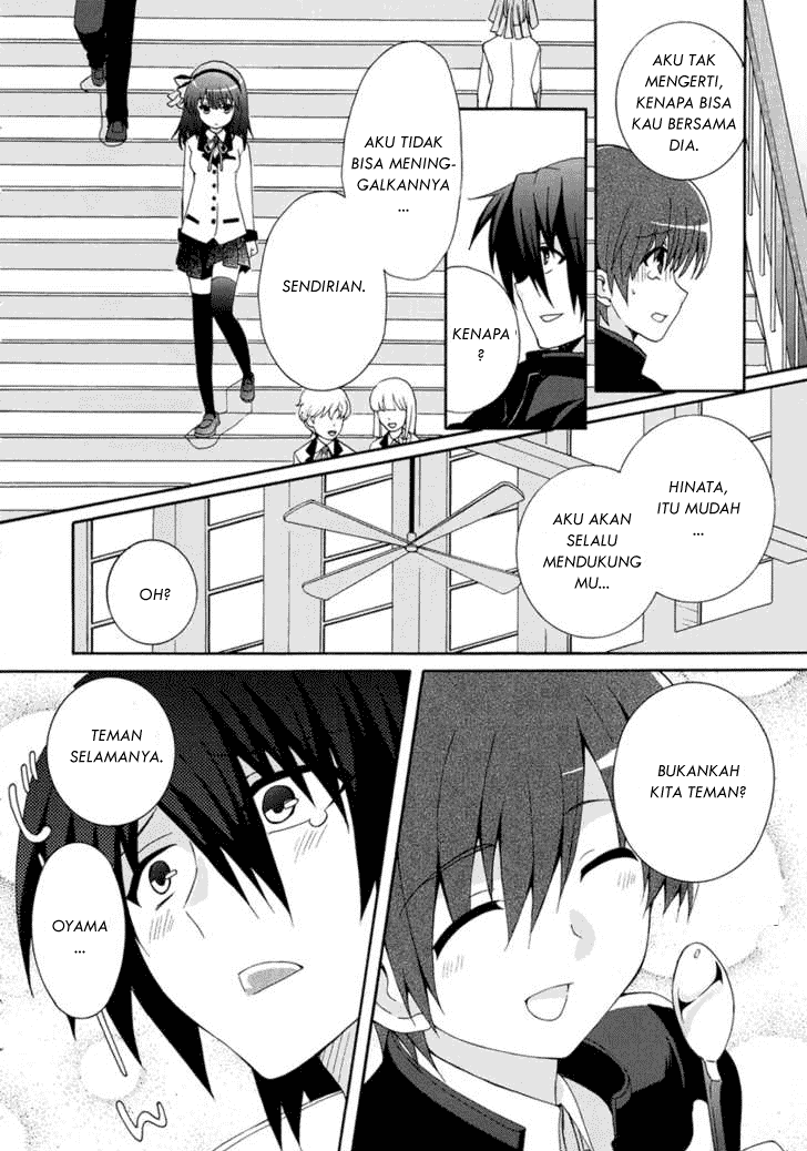 Baca Angel Beats! – Heaven's Door - Chapter 3 halaman 17