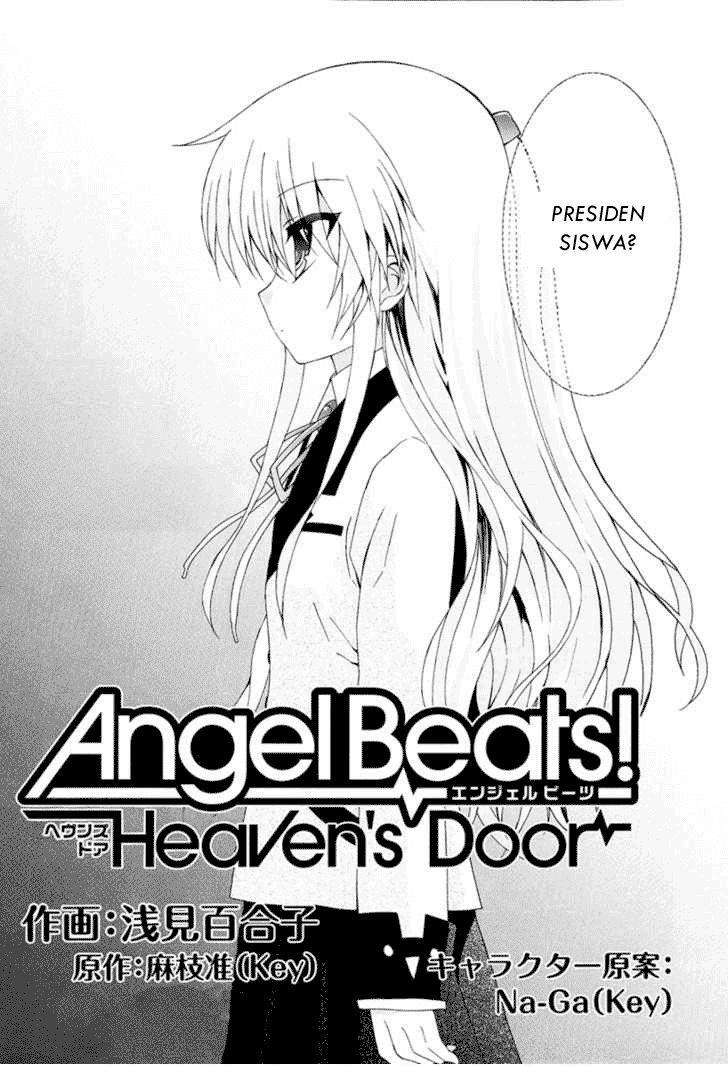 Baca Angel Beats! – Heaven's Door - Chapter 3 halaman 2