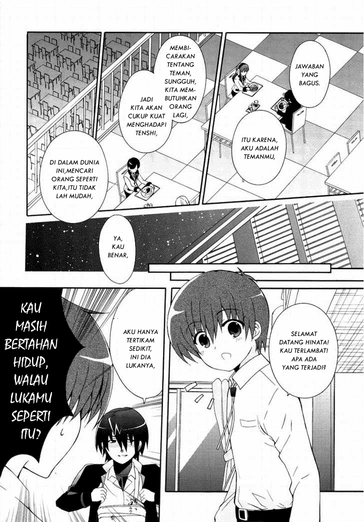 Baca Angel Beats! – Heaven's Door - Chapter 4 halaman 27