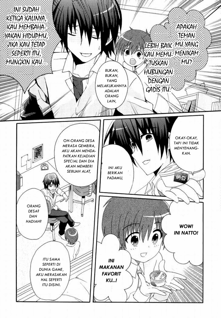 Baca Angel Beats! – Heaven's Door - Chapter 4 halaman 28