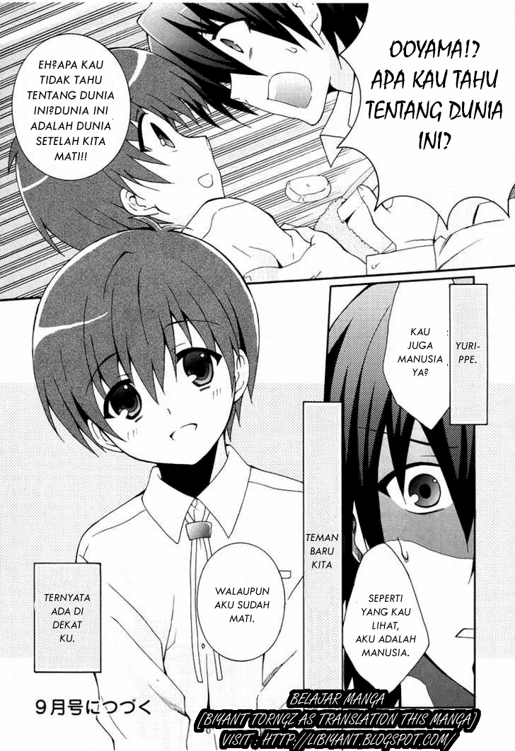 Baca Angel Beats! – Heaven's Door - Chapter 4 halaman 30