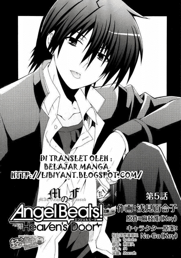 Baca Angel Beats! – Heaven's Door - Chapter 5 halaman 1