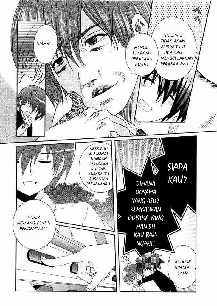 Baca Angel Beats! – Heaven's Door - Chapter 5 halaman 17