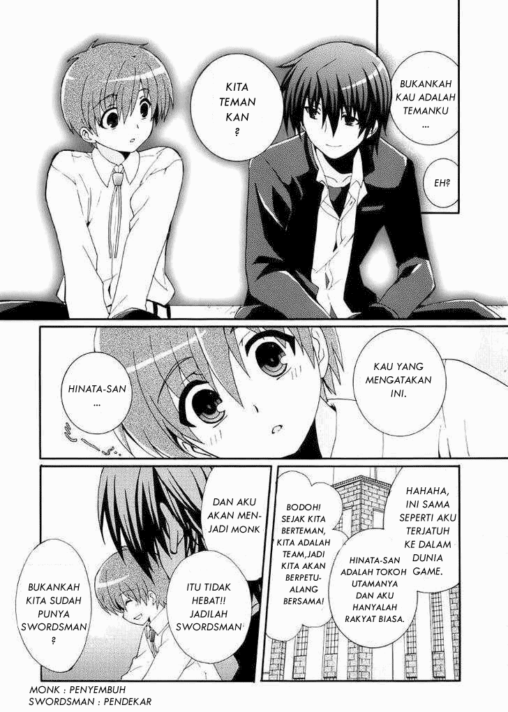 Baca Angel Beats! – Heaven's Door - Chapter 5 halaman 19