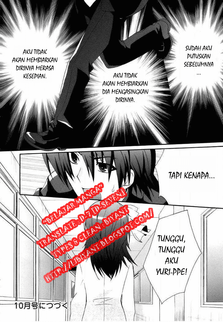 Baca Angel Beats! – Heaven's Door - Chapter 5 halaman 24