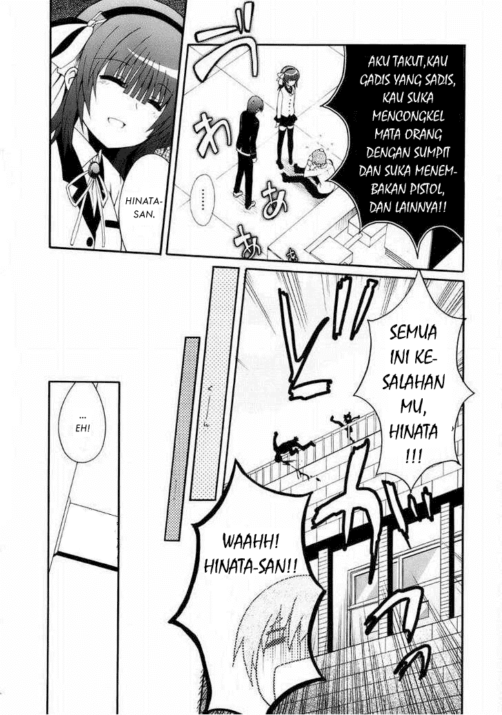 Baca Angel Beats! – Heaven's Door - Chapter 5 halaman 6