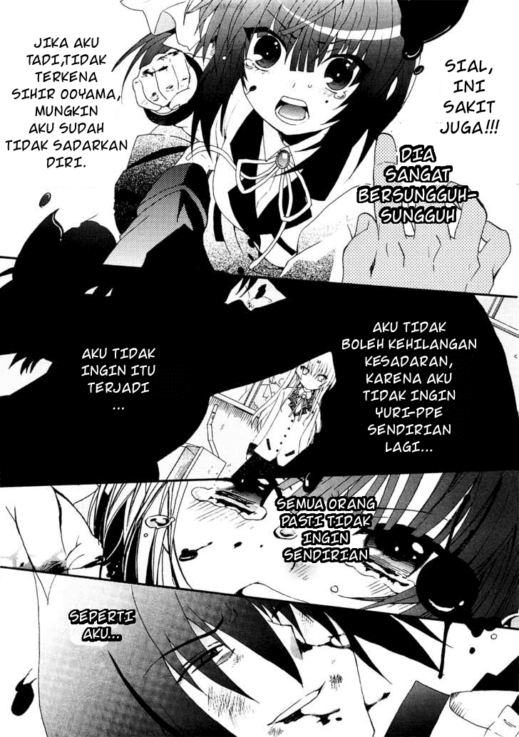 Baca Angel Beats! – Heaven's Door - Chapter 6 halaman 14