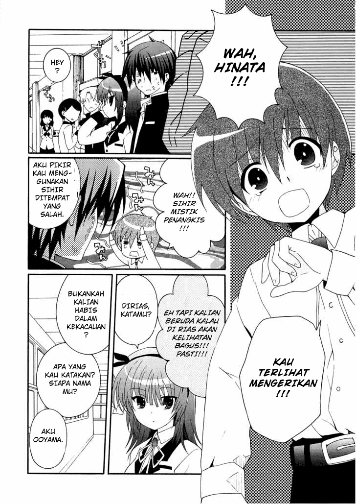 Baca Angel Beats! – Heaven's Door - Chapter 6 halaman 22