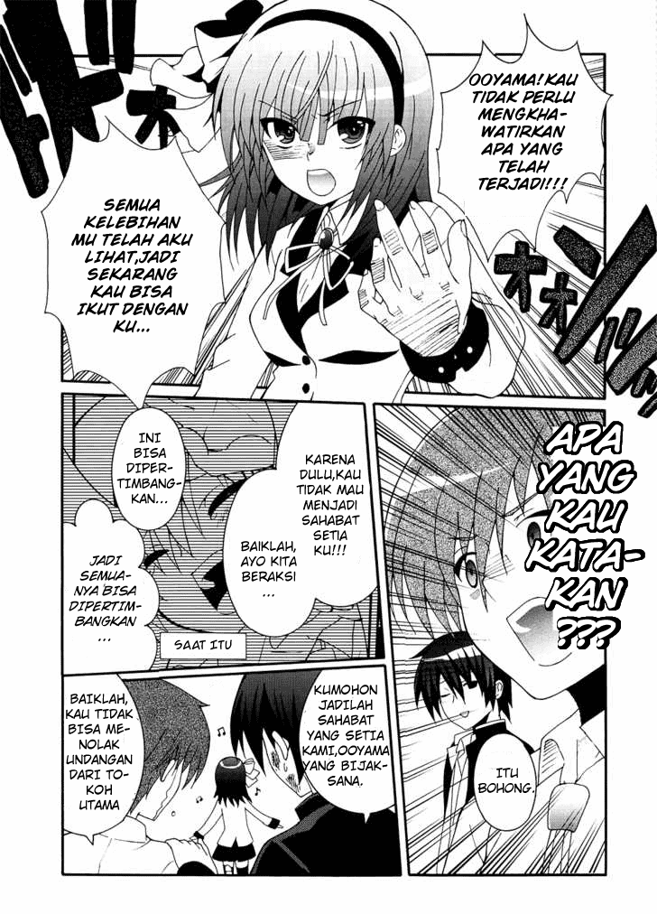 Baca Angel Beats! – Heaven's Door - Chapter 6 halaman 23