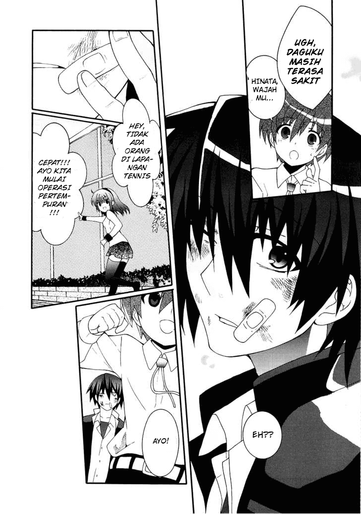 Baca Angel Beats! – Heaven's Door - Chapter 6 halaman 27
