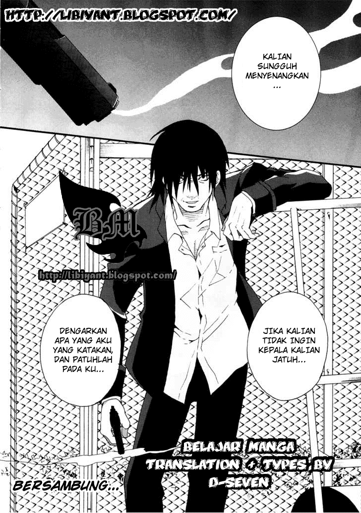 Baca Angel Beats! – Heaven's Door - Chapter 6 halaman 31