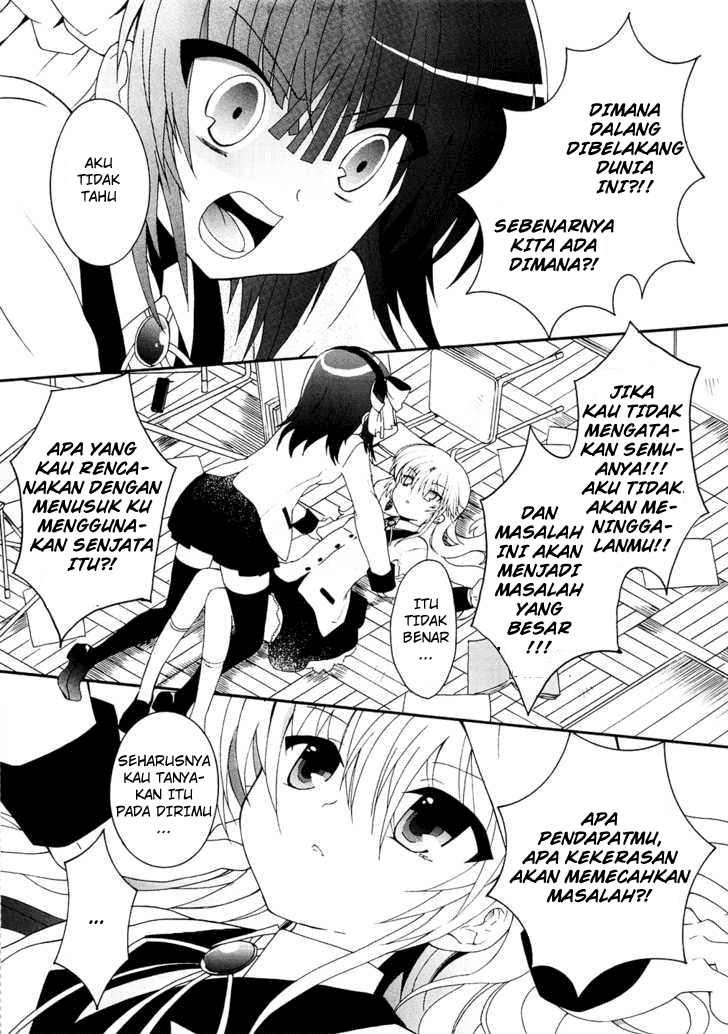 Baca Angel Beats! – Heaven's Door - Chapter 6 halaman 4