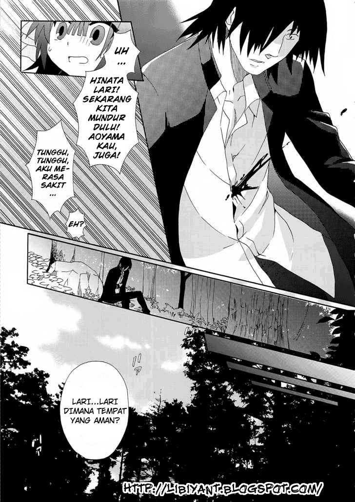 Baca Angel Beats! – Heaven's Door - Chapter 7 halaman 15