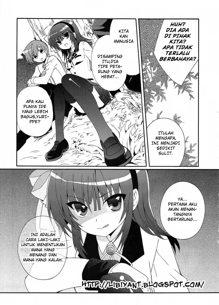 Baca Angel Beats! – Heaven's Door - Chapter 7 halaman 19