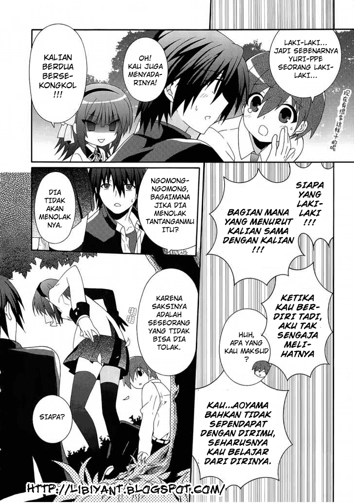 Baca Angel Beats! – Heaven's Door - Chapter 7 halaman 20