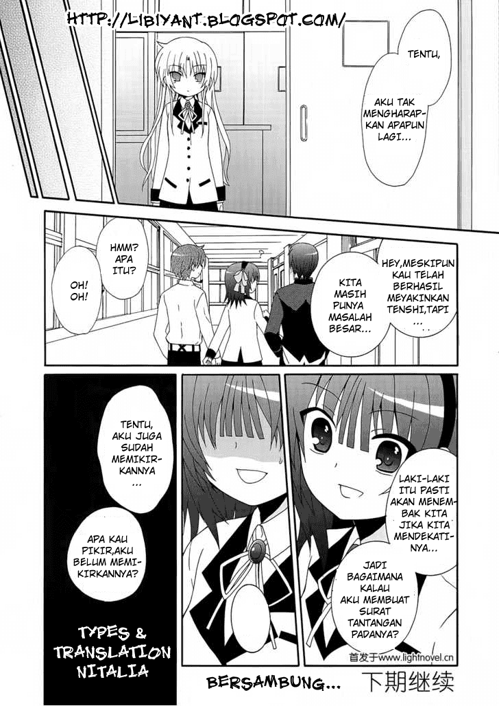 Baca Angel Beats! – Heaven's Door - Chapter 7 halaman 24