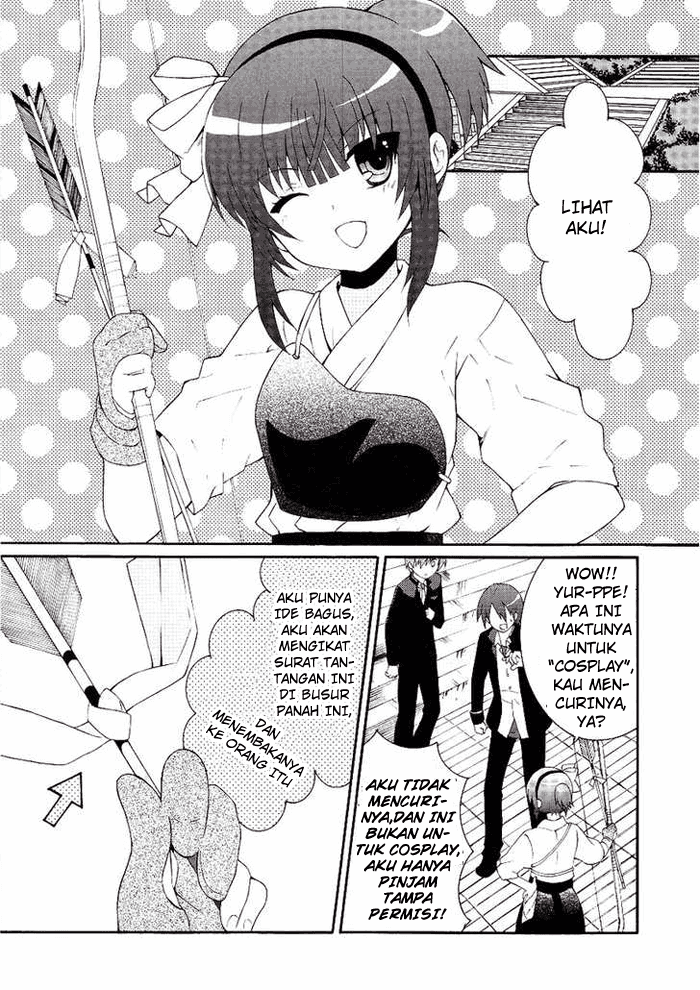 Baca Angel Beats! – Heaven's Door - Chapter 8 halaman 3