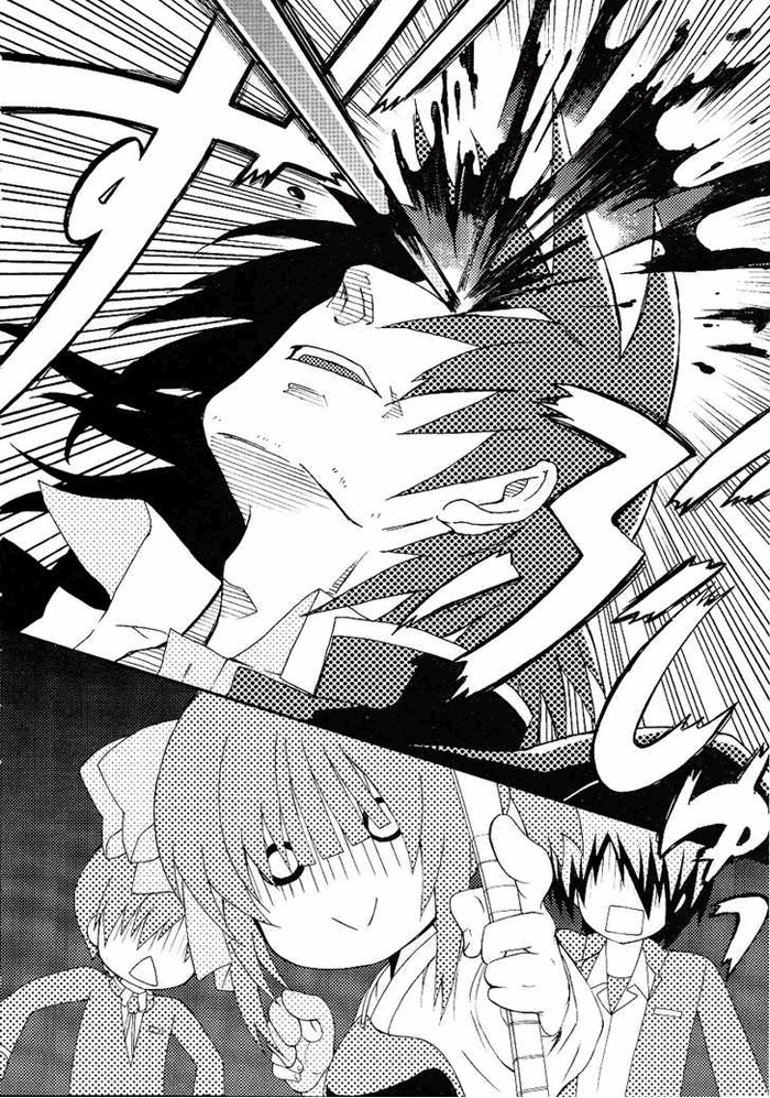 Baca Angel Beats! – Heaven's Door - Chapter 8 halaman 6