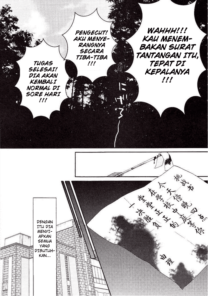 Baca Angel Beats! – Heaven's Door - Chapter 8 halaman 7