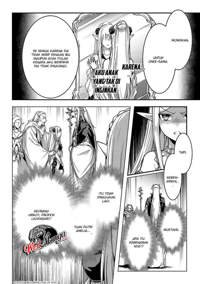 Assassin de aru ore no Sutetasu ga Yuusha yori mo Akiraka ni Tsuyoi Nodaga  Chapter 16